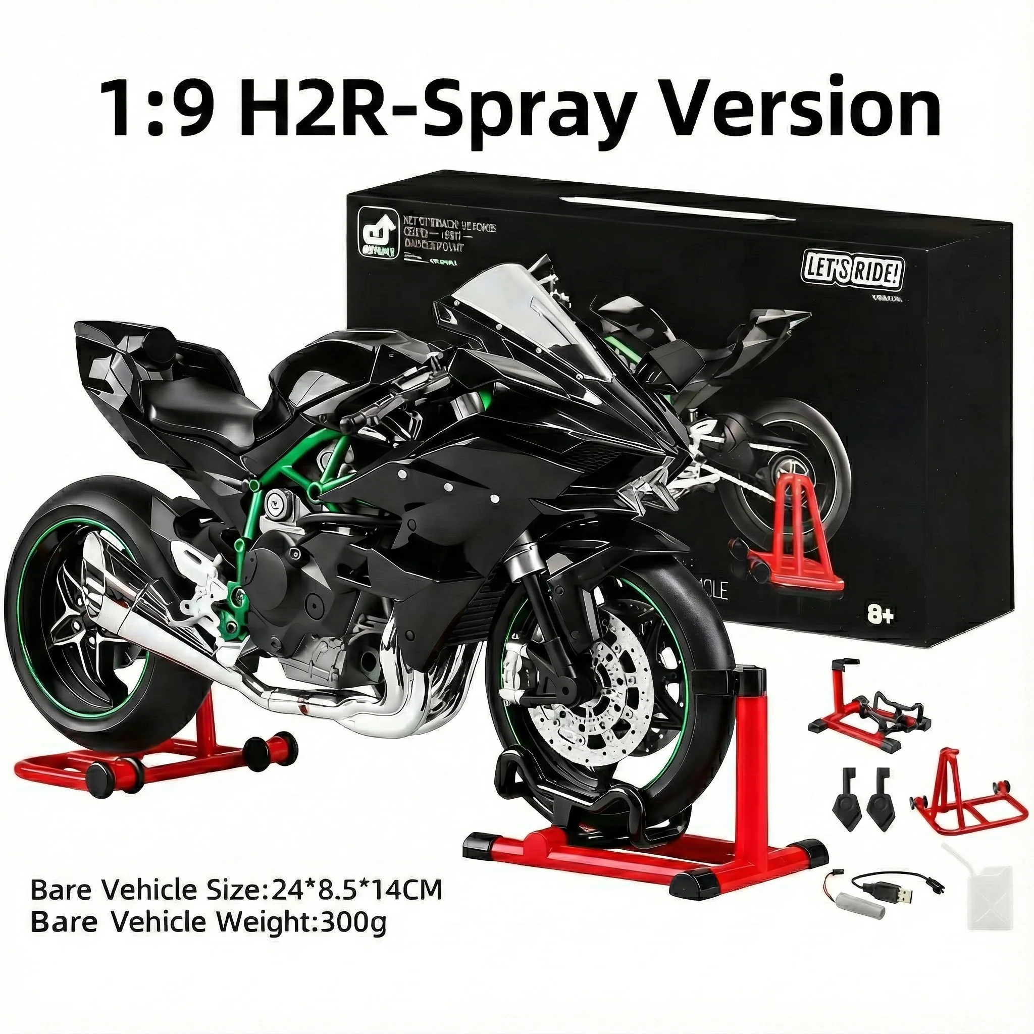 Product image 7