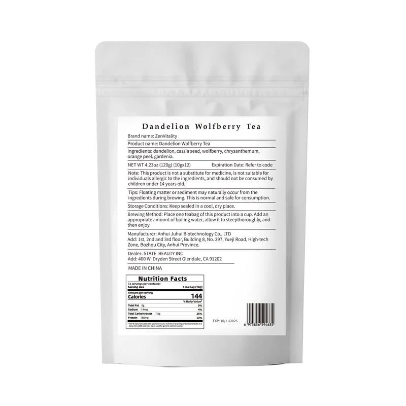 Product image 14