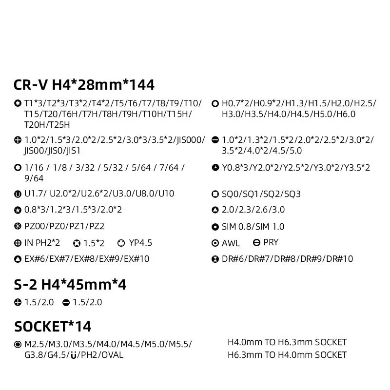 Product image 19